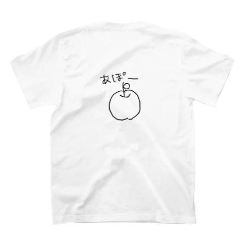 あぽー Regular Fit T-Shirt