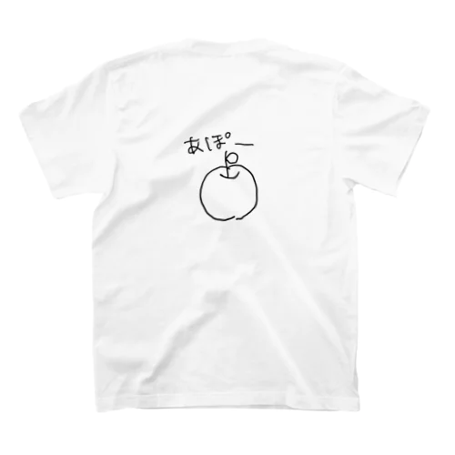 あぽー スタンダードTシャツ