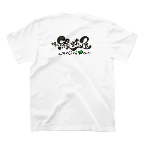 縁字に屋🎩 スタンダードTシャツ