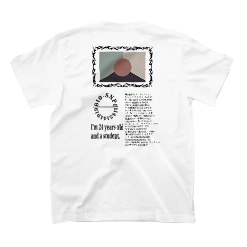 810-SNPI 野獣先輩 (黒文字) Regular Fit T-Shirt