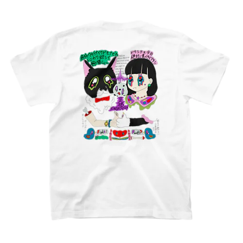 🎾⚪️豆大福争奪戦⚪️🍡 スタンダードTシャツ