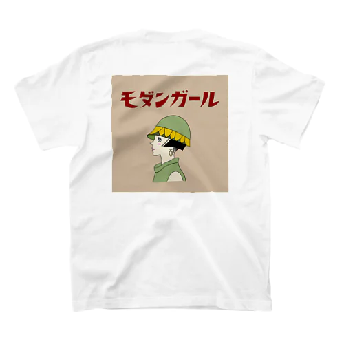 モダンガール スタンダードTシャツ