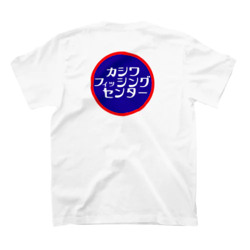 カシワフィッシングセンター廉価版 Regular Fit T-Shirt