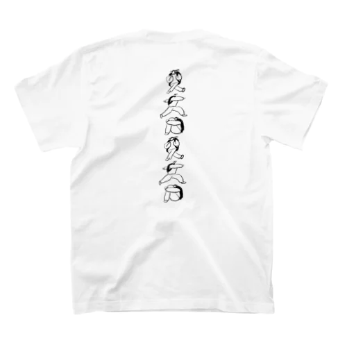 登山Tシャツ スタンダードTシャツ