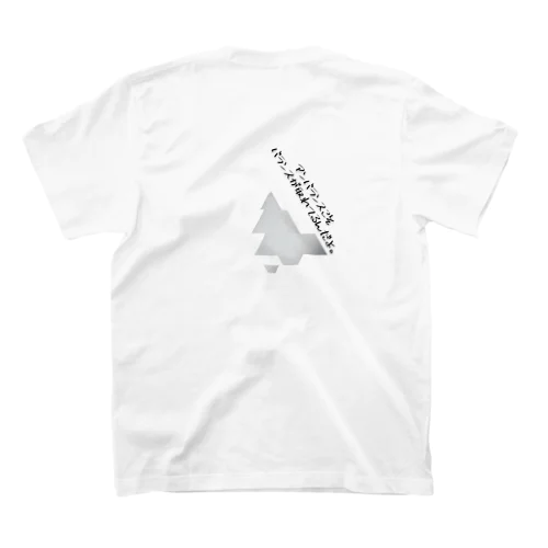 バランス スタンダードTシャツ