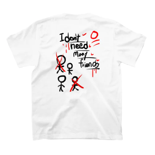 IDON'T...FRIEND Regular Fit T-Shirt