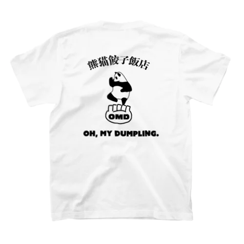パンダ餃子２ Regular Fit T-Shirt