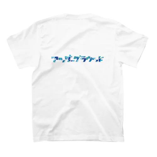 アンダーグラウンド Regular Fit T-Shirt