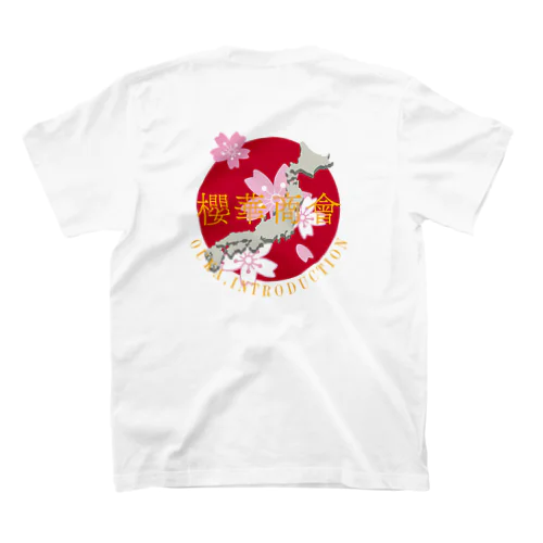 櫻華 スタンダードTシャツ