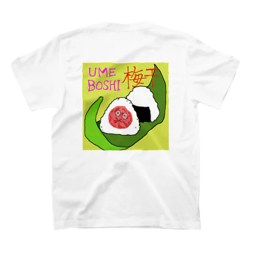 ume 0000 スタンダードTシャツ