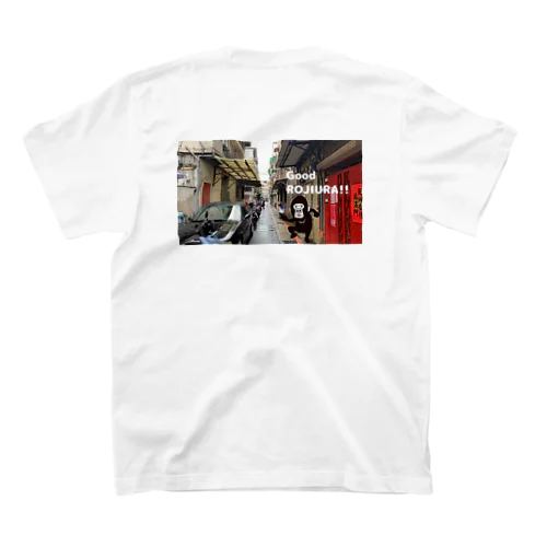 旬ゴリ路地裏Tシャツ「Good URAROJI」　Ver Regular Fit T-Shirt