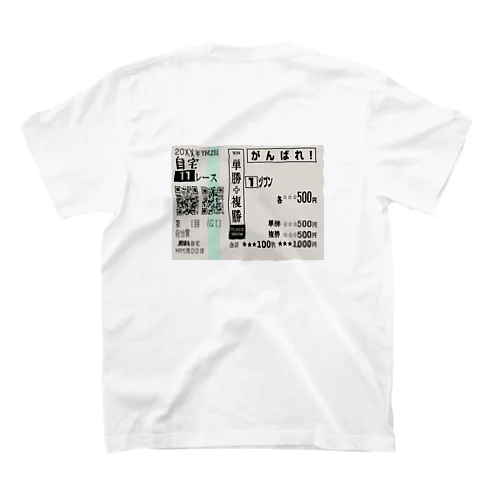 自分応援馬券 Regular Fit T-Shirt