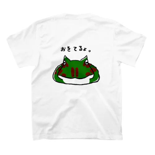 起きてるツノガエル スタンダードTシャツ