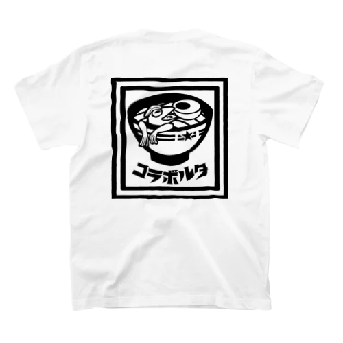 カエルラーメン   スタンダードTシャツ