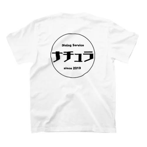 「ナチュラ」カタカナロゴグッズ Regular Fit T-Shirt