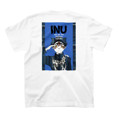 Inu Regular Fit T-Shirt