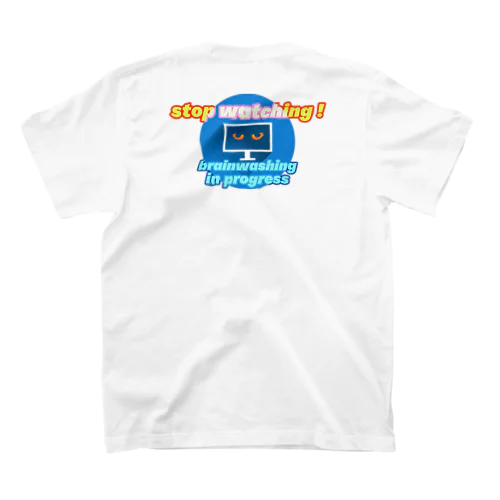 テレビ洗脳に注意！ Regular Fit T-Shirt