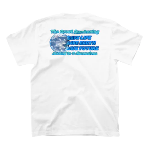 5D EARTH 【5次元地球】 スタンダードTシャツ