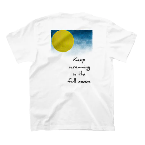 満月に叫び続ける Regular Fit T-Shirt