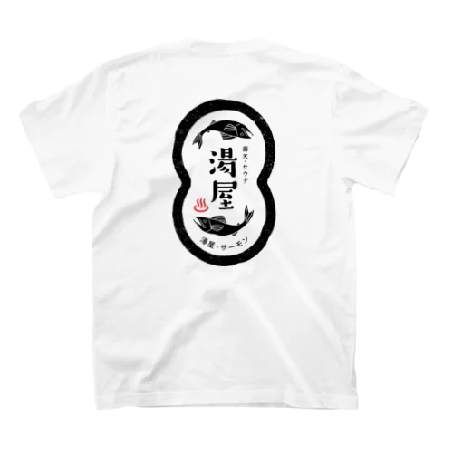 湯屋サーモン　オリジナル スタンダードTシャツ