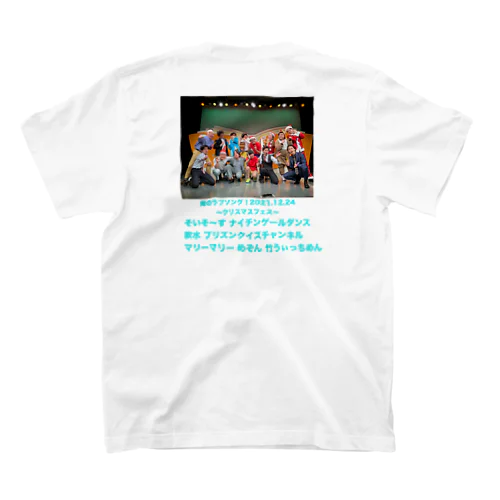 俺のラブソング！〜クリスマスフェス〜クラスT Regular Fit T-Shirt