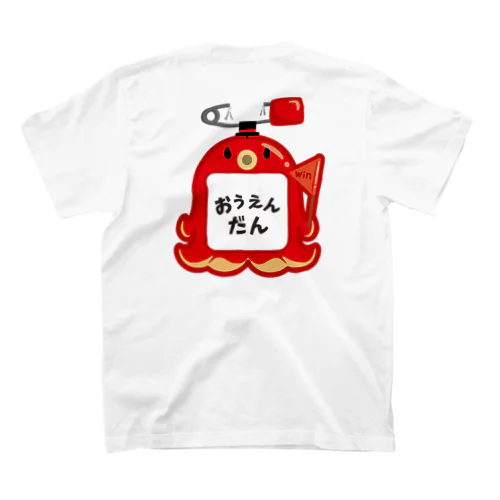 BK*幼稚園バッチ*たこさんwinなーB スタンダードTシャツ