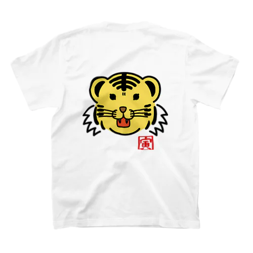 五黄の寅くん Regular Fit T-Shirt