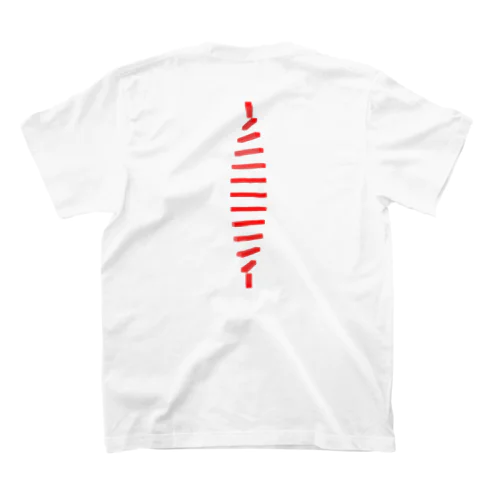 DNA_block スタンダードTシャツ