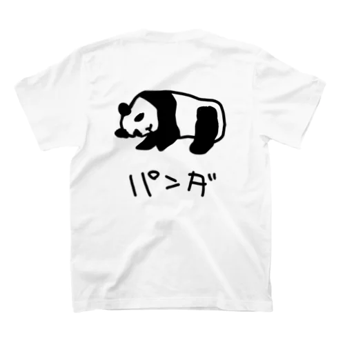 【バックプリント】パンダ スタンダードTシャツ