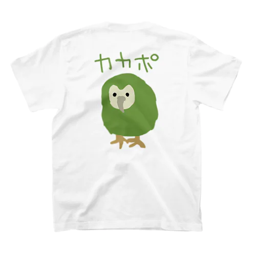 【バックプリント】カカポ Regular Fit T-Shirt