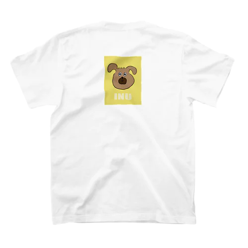 inu yellow Regular Fit T-Shirt
