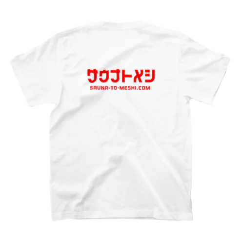 サウナトメシ・赤 スタンダードTシャツ