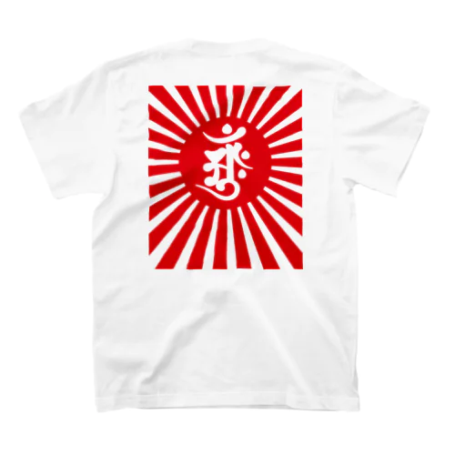 梵字 [アーンク] 赤 ap スタンダードTシャツ