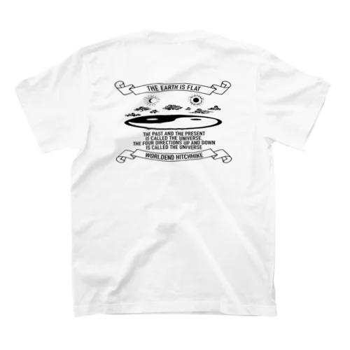 ジ・アースイズフラット バックプリント The Earth is Flat back print スタンダードTシャツ