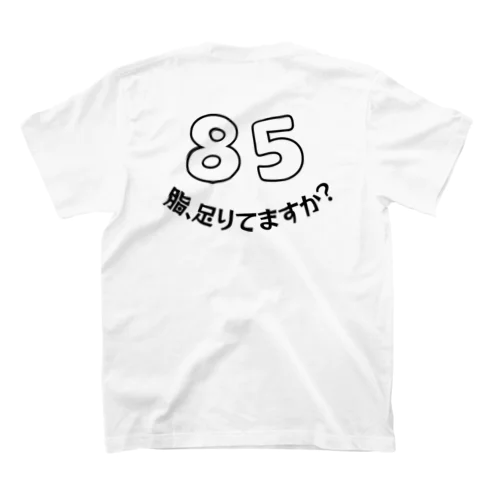 うどん箱太郎オリジナルグッズ Regular Fit T-Shirt