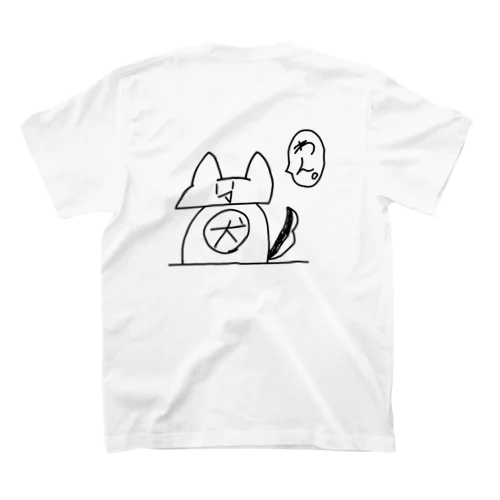 いぬ丸 Regular Fit T-Shirt