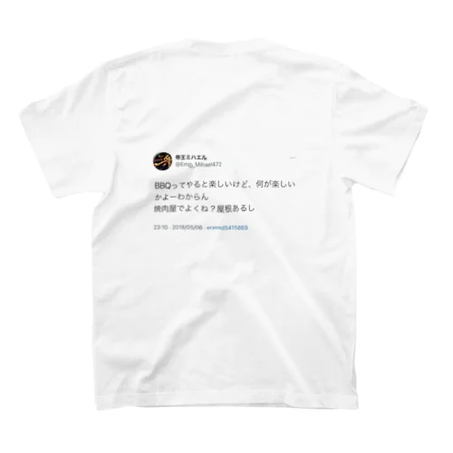 反BBQ スタンダードTシャツ