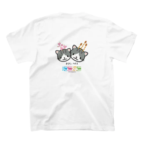 さくらとつくし（バックプリント）Tシャツ Regular Fit T-Shirt