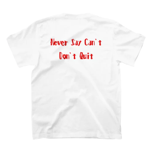 Never say can't Tシャツ スタンダードTシャツ
