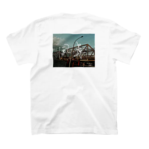 00'sの風景 スタンダードTシャツ