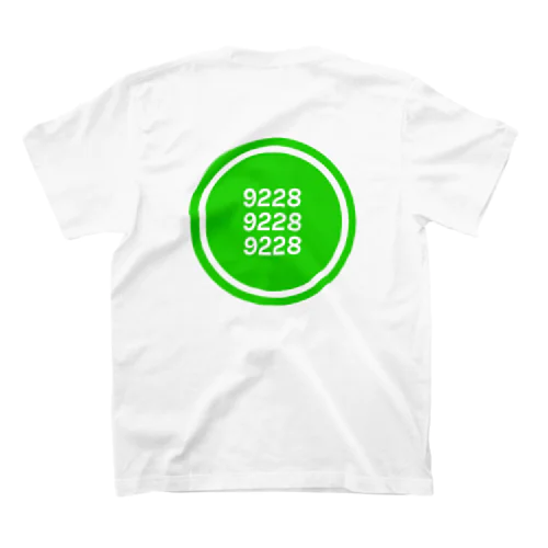 9228黄緑ロゴ スタンダードTシャツ