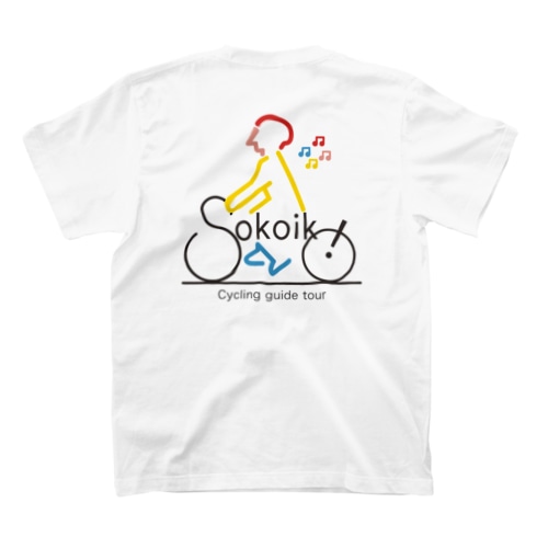 sokoiko! Regular Fit T-Shirt