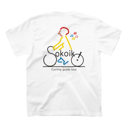 sokoiko! スタンダードTシャツ