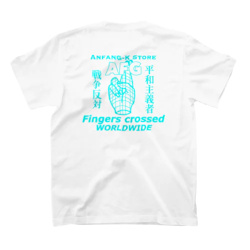 Fingers crossed -戦争反対- スタンダードTシャツ