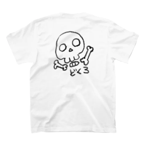 【バックプリント】クレヨン DE どくろ(黒絵) Regular Fit T-Shirt