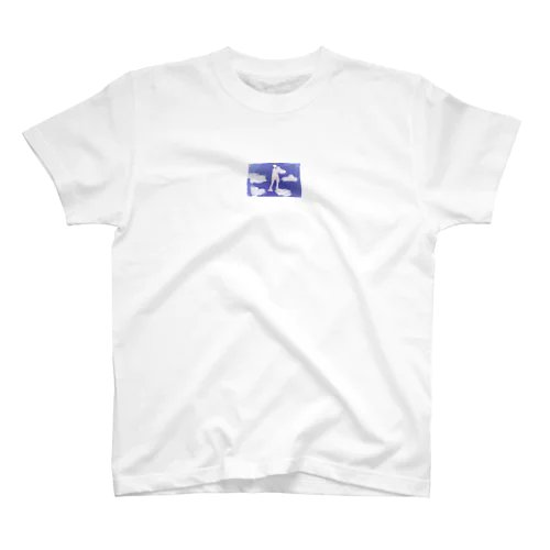 空も飛べるはず君 Regular Fit T-Shirt