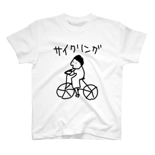 自転車 スタンダードTシャツ