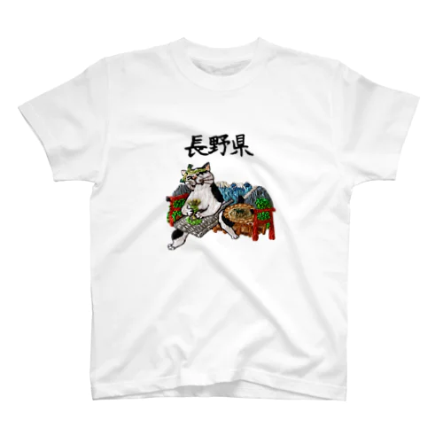 ご当地猫_長野県 Regular Fit T-Shirt