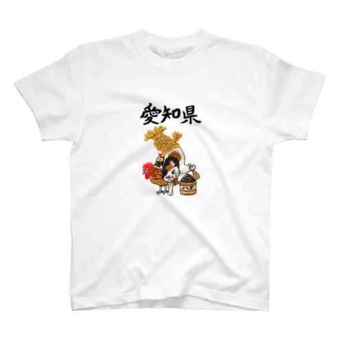 ご当地猫_愛知県 Regular Fit T-Shirt