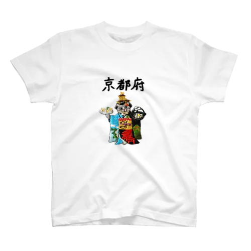 ご当地猫_京都府 スタンダードTシャツ